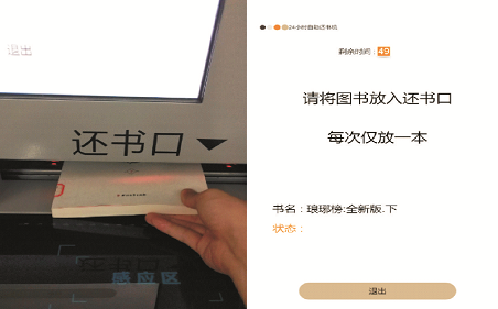 操作演示